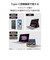 エレコム　USB Type-C HDMI 変換アダプタ PD100W充電ポート搭載 4K対応 ( USB-Cポート搭載 iPhone iPad MacBook 等対応 ) ミラーリング 大画面出力 簡単接続 ADCHDMIPD100SV