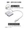 エレコム　USB Type-C HDMI 変換アダプタ PD100W充電ポート搭載 4K対応 ( USB-Cポート搭載 iPhone iPad MacBook 等対応 ) ミラーリング 大画面出力 簡単接続 ADCHDMIPD100SV