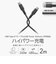 エレコム　240W PD EPR USB Type-C ケーブル 2m 高耐久ナイロン 断線に強い eMarker 480Mbps ブラック MPACCPES20BK
