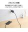 エレコム　240W PD EPR USB Type-C ケーブル 2m 高耐久ナイロン 断線に強い eMarker 480Mbps ブラック MPACCPES20BK