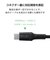 エレコム　240W PD EPR USB Type-C ケーブル 2m 高耐久ナイロン 断線に強い eMarker 480Mbps ブラック MPACCPES20BK