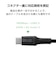 エレコム　240W PD EPR USB Type-C ケーブル 2m 高耐久ナイロン 断線に強い eMarker 480Mbps ブラック MPACCPES20BK