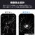 エレコム　iPhone 18 Pro Maxフィルムガラスフィルム フレーム付き 高透明 超簡単貼り付けツール PMA26DFLGFT