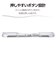 エレコム　iPhone 18 Pro ケースGrippy ソフトケース 極限 PMA26CGRPUCKCR