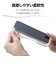 エレコム　iPhone 18 Pro ケースGrippy ソフトケース 極限 PMA26CGRPUCKCR