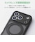 エレコム　iPhone 18 Pro Max ハイブリッドケース 極限 MAGKEEP スタンドマット PMA26DMGSTKCBK