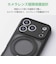 エレコム　iPhone 18 Pro Max ハイブリッドケース 極限 MAGKEEP スタンドマット PMA26DMGSTKCBK
