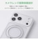 エレコム　iPhone 18 Pro Max ハイブリッドケース 極限 MAGKEEP スタンドマット PMA26DMGSTKCWH