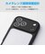 エレコム　iPhone 18 Pro Max TOUGH SLIM LITE フレームカラー 極限 PMA26DTSLFCKBK