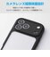 エレコム　iPhone 18 Pro Max TOUGH SLIM LITE フレームカラー 極限 PMA26DTSLFCKBK