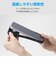 エレコム　iPhone 18 Pro Max TOUGH SLIM LITE フレームカラー 極限 PMA26DTSLFCKBK