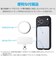 エレコム　iPhone 18 Pro Max TOUGH SLIM LITE フレームカラー 極限 PMA26DTSLFCKBK