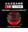 パナソニック　炊飯器 5.5合 おどり炊き 可変圧力IHジャー 備長炭釜 ブラック SRN310E