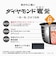 パナソニック　炊飯器 3.5合 Wおどり炊き 可変圧力IHジャー ダイヤモンド竈（かまど）釜 ブラック SR-N610E