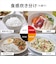パナソニック　炊飯器 3.5合 Wおどり炊き 可変圧力IHジャー ダイヤモンド竈（かまど）釜 ブラック SR-N610E