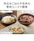 パナソニック　炊飯器 3.5合 Wおどり炊き 可変圧力IHジャー ダイヤモンド竈（かまど）釜 ブラック SR-N610E