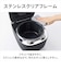パナソニック　炊飯器 3.5合 Wおどり炊き 可変圧力IHジャー ダイヤモンド竈（かまど）釜 ブラック SR-N610E