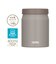 サーモス　真空断熱スープジャー 食洗器対応モデル 400ml グレージュ JEF400GG