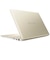 Dynabook　ノートパソコン dynabook C7 ［16.0型 / Win11 Home / Core 7 / 16GB+512GB / Office 選択可能 ］ アッシュゴールド P2C7A3BG