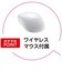 Dynabook　ノートパソコン dynabook C7 ［16.0型 / Win11 Home / Core 7 / 16GB+512GB / Office 選択可能 ］ アッシュゴールド P2C7A3BG