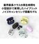 AVIOT　フルワイヤレスイヤホン ノイズキャンセリング対応 マイク対応 ホワイト TED01VWH