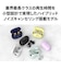 AVIOT　フルワイヤレスイヤホン ノイズキャンセリング対応 マイク対応 ネイビー TED01VNV