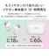 AVIOT　フルワイヤレスイヤホン ノイズキャンセリング対応 マイク対応 ネイビー TED01VNV