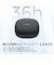 SHOKZ　完全ワイヤレスイヤホン OpenFit Air 2 ［ワイヤレス(左右分離) / 耳かけ型 / Bluetooth対応］ ブラック OPENFITAIR2