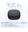 SHOKZ　完全ワイヤレスイヤホン OpenFit Air 2 ［ワイヤレス(左右分離) / 耳かけ型 / Bluetooth対応］ ブラック OPENFITAIR2