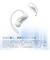 SHOKZ　完全ワイヤレスイヤホン OpenFit Air 2 ［ワイヤレス(左右分離) / 耳かけ型 / Bluetooth対応］ ホワイト OPENFITAIR2
