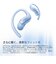 SHOKZ　完全ワイヤレスイヤホン OpenFit Air 2 ［ワイヤレス(左右分離) / 耳かけ型 / Bluetooth対応］ アイスブルー OPENFITAIR2
