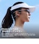 SHOKZ　ブルートゥースイヤホン 耳かけ型 骨伝導 OpenRun Air 2 ［ワイヤレス(ネックバンド) / 骨伝導型 / Bluetooth対応］ ブラック OPENRUNAIR2