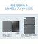 NEC　タブレット LAVIE Tab ［11型ワイド / Wi-Fiモデル / ストレージ：256GB］ ルナグレー PCT1175MAS