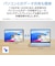 NEC　タブレット LAVIE Tab ［11型ワイド / Wi-Fiモデル / ストレージ：256GB］ サンドローズ PCT1175MAC