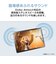 NEC　タブレット LAVIE Tab ［11型ワイド / Wi-Fiモデル / ストレージ：256GB］ サンドローズ PCT1175MAC