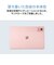 NEC　タブレット LAVIE Tab ［11型ワイド / Wi-Fiモデル / ストレージ：256GB］ サンドローズ PCT1175MAC