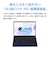 NEC　ノートパソコン LAVIE N16 [ Copilot＋ PC / 16型 / Win11 Home / Ryzen AI 5 / メモリ16GB / SSD256GB / Office選択可能 ] プルシャンブルー PCN1665MAL