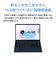 NEC　ノートパソコン LAVIE N16 [ Copilot＋ PC / 16型 / Win11 Home / Ryzen AI 5 / メモリ16GB / SSD256GB / Office選択可能 ] プルシャンブルー PCN1665MAL