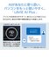 NEC　ノートパソコン LAVIE N16 [ Copilot＋ PC / 16型 / Win11 Home / Ryzen AI 5 / メモリ16GB / SSD256GB / Office選択可能 ] プルシャンブルー PCN1665MAL