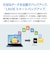NEC　ノートパソコン LAVIE N16 [ Copilot＋ PC / 16型 / Win11 Home / Ryzen AI 5 / メモリ16GB / SSD256GB / Office選択可能 ] プルシャンブルー PCN1665MAL