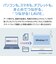 NEC　ノートパソコン LAVIE N16 [ Copilot＋ PC / 16型 / Win11 Home / Ryzen AI 5 / メモリ16GB / SSD256GB / Office選択可能 ] プルシャンブルー PCN1665MAL