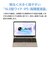 NEC　ノートパソコン LAVIE N16 [ Copilot＋ PC / 16型 / Win11 Home / Ryzen AI 5 / メモリ16GB / SSD256GB / Office選択可能 ] クラリスゴールド PCN1665MAG