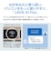 NEC　ノートパソコン LAVIE N16 [ Copilot＋ PC / 16型 / Win11 Home / Ryzen AI 5 / メモリ16GB / SSD256GB / Office選択可能 ] クラリスゴールド PCN1665MAG