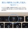 NEC　ノートパソコン LAVIE N16 [ Copilot＋ PC / 16型 / Win11 Home / Ryzen AI 5 / メモリ16GB / SSD256GB / Office選択可能 ] クラリスゴールド PCN1665MAG
