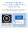 NEC　ノートパソコン LAVIE N16 [ 16型 / Win11 Home / Ryzen 5 / メモリ16GB / SSD256GB / Office選択可能 ] プルシャンブルー PCN1655MAL