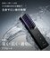BRIGHTE　ブラシ型美顔器 エレキブラシプラス(ELEKI BRUSH＋)ピンク BRTFSB180PK