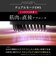 BRIGHTE　ブラシ型美顔器 エレキブラシプラス(ELEKI BRUSH＋)ピンク BRTFSB180PK