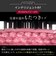 BRIGHTE　ブラシ型美顔器 エレキブラシプラス(ELEKI BRUSH＋)ピンク BRTFSB180PK
