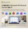 DELL　ノートパソコン XPS 13 DX13260 [ 13.4型 / Win11 Home / Core 5 / メモリ8GB / SSD512GB / Office選択可能 ] スカイ MAX43TGWM3SC