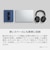 DELL　ノートパソコン XPS 13 DX13260 [ 13.4型 / Win11 Home / Core 5 / メモリ16GB / SSD512GB / Office選択可能 ] スカイ MAX53TGWM3SC